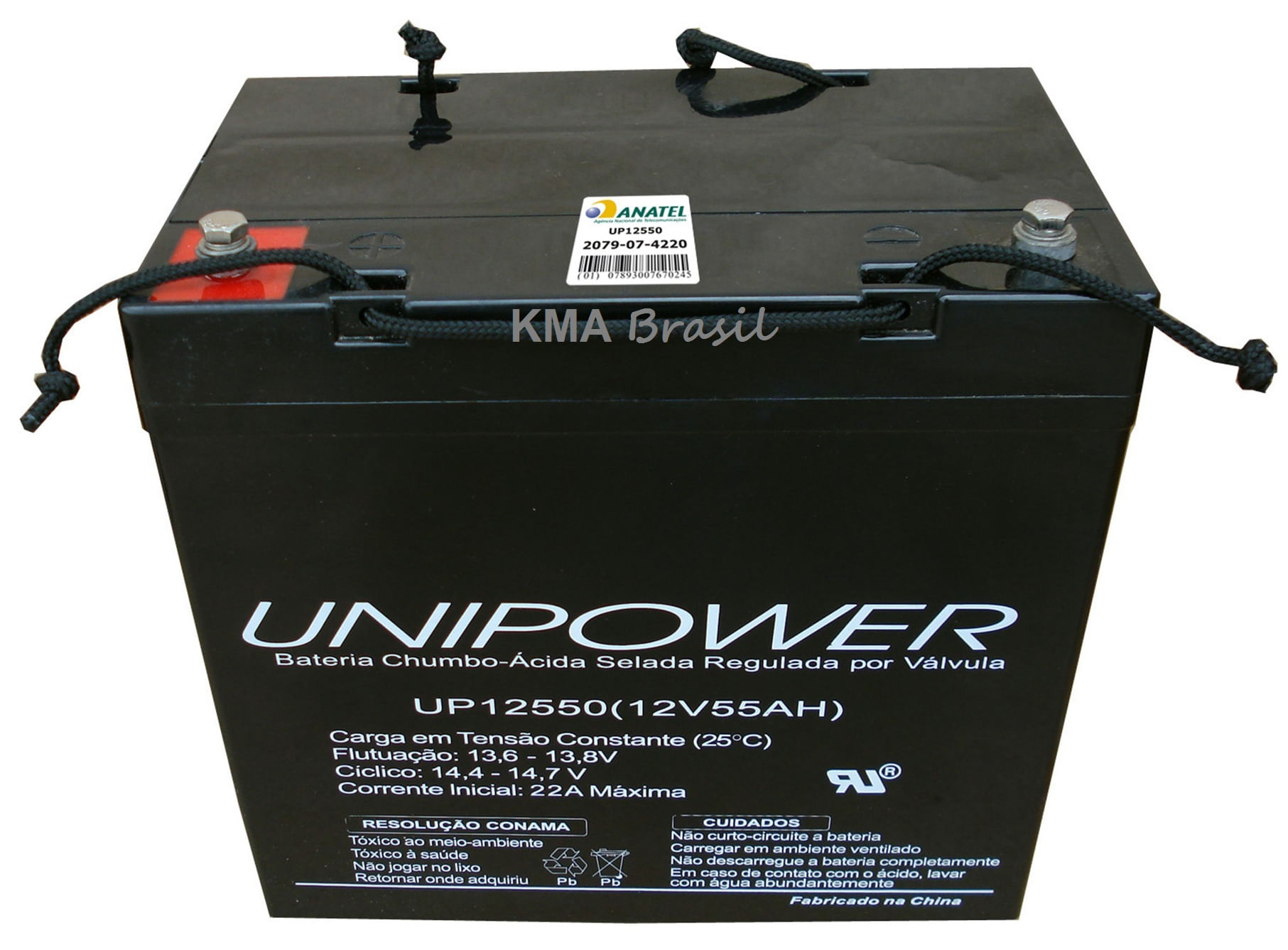 up12550-1a-9837